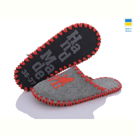 Тапки Active 273 сірий