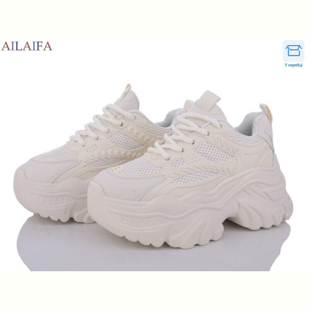 Кроссовки Ailaifa 6017 beige