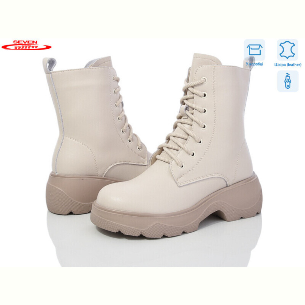 Ботинки Seven 777-CQ195