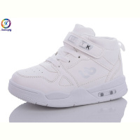 Кроссовки Леопард W059-A10