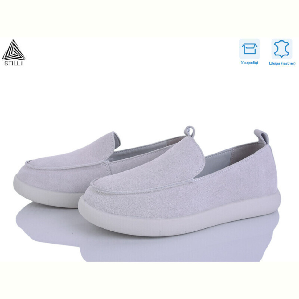 Туфли STILLI Group U10-3 шкіра