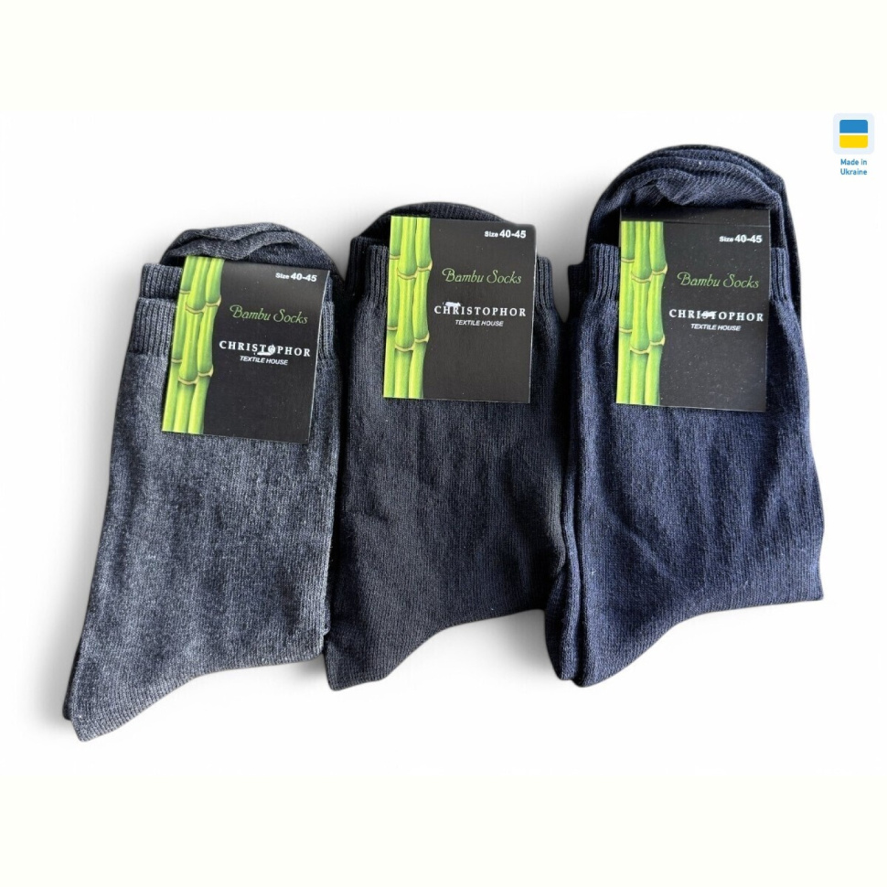 Носки Riza 18 mix