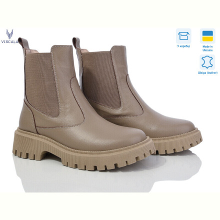 Ботинки Viscala 27906 беж.ш. A4ч. зима