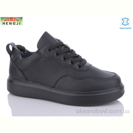 Кроссовки HENGJI-ELENA 75-1