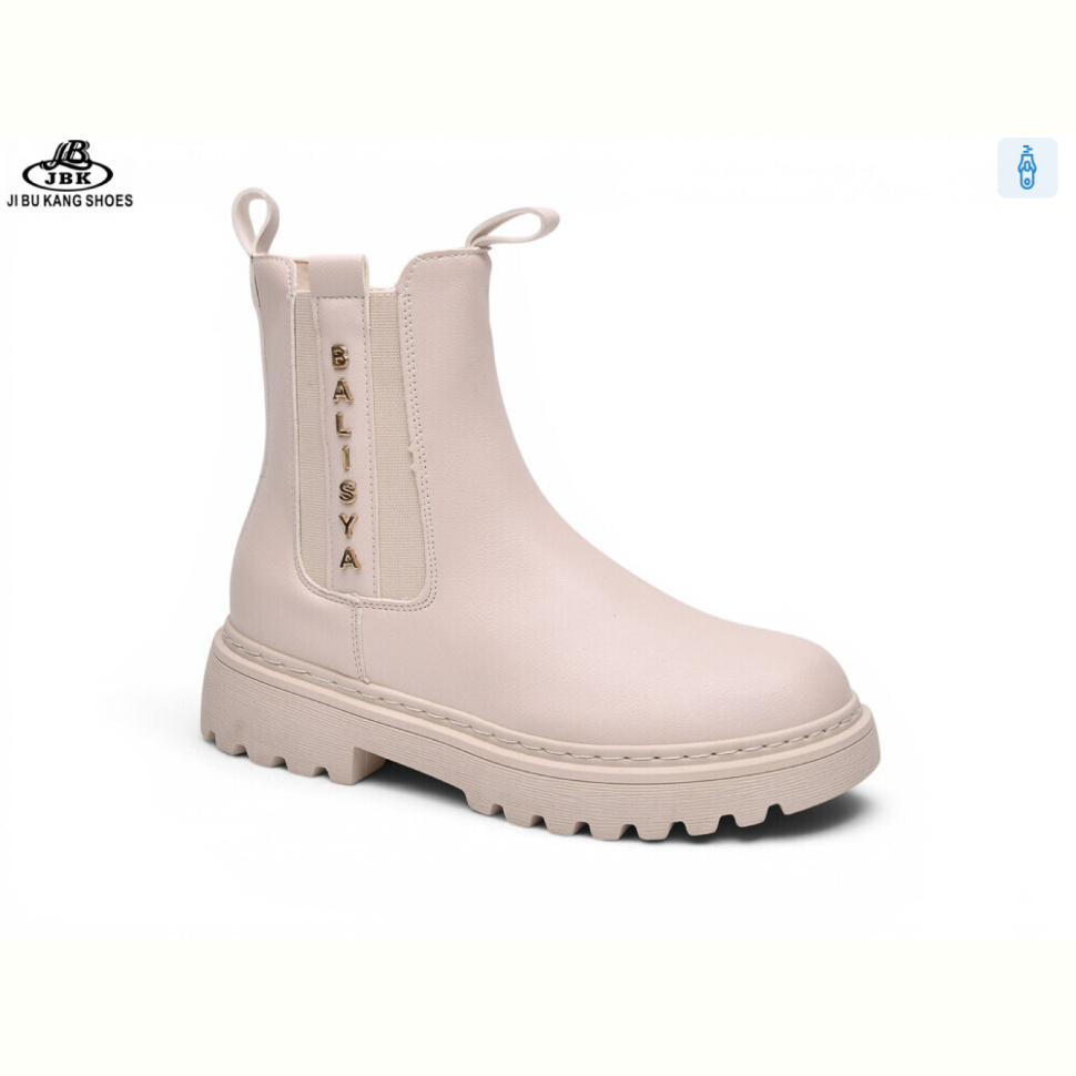 Ботинки Jibukang 0025-10 beige
