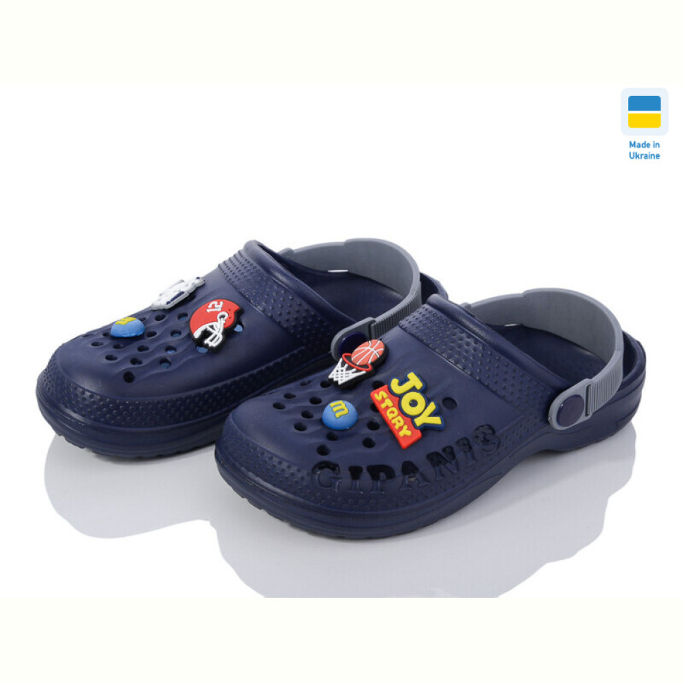 Кроксы Progress Гіпаніс Д009 т.синій+сірий Кроксы Progress Гіпаніс Д009 т.синій+сірий