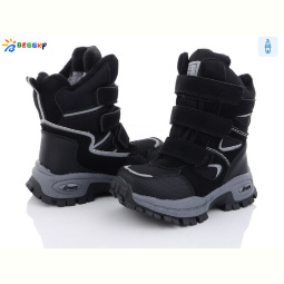 Ботинки Bessky-Kellaifeng B2928-1B льодоступ