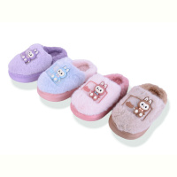 Тапки Family S3140 mix