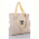 Сумка David Polo 1152-2 beige