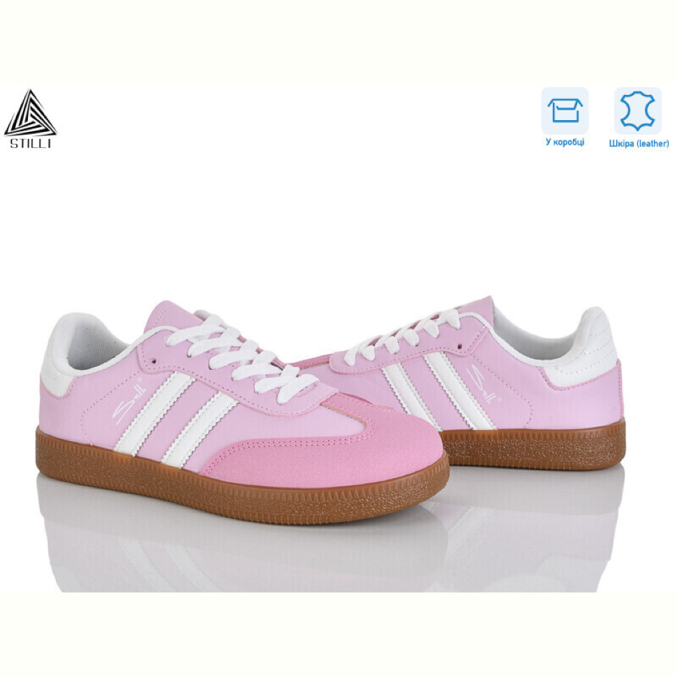 Кроссовки STILLI Group L2410-30 шкіра