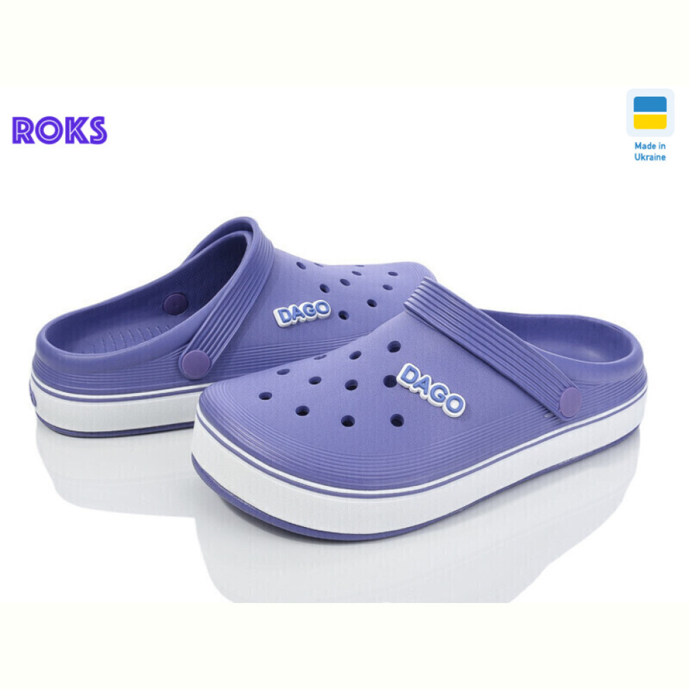 Кроксы Roks Dago 419 вістерія