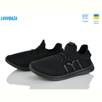 Кроссовки Lvovbaza Progress 3940 чорний
