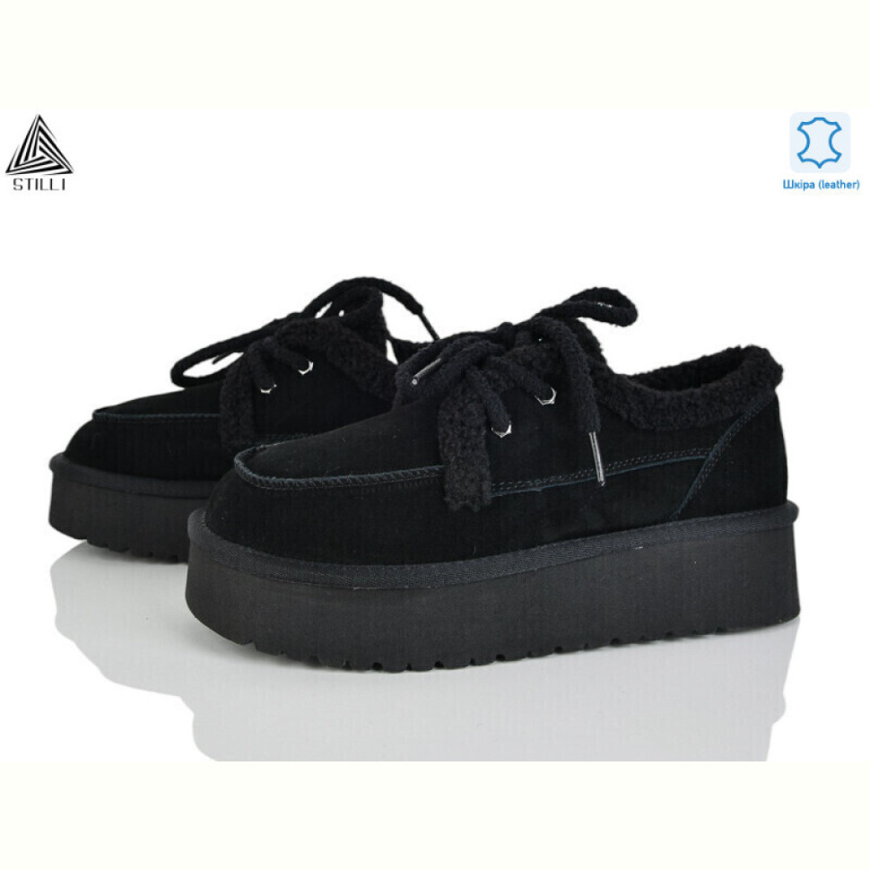 Угги STILLI Group UG430-1 шкіра піна