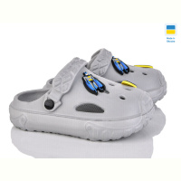 Кроксы Golden Lion 1300 св.сірий