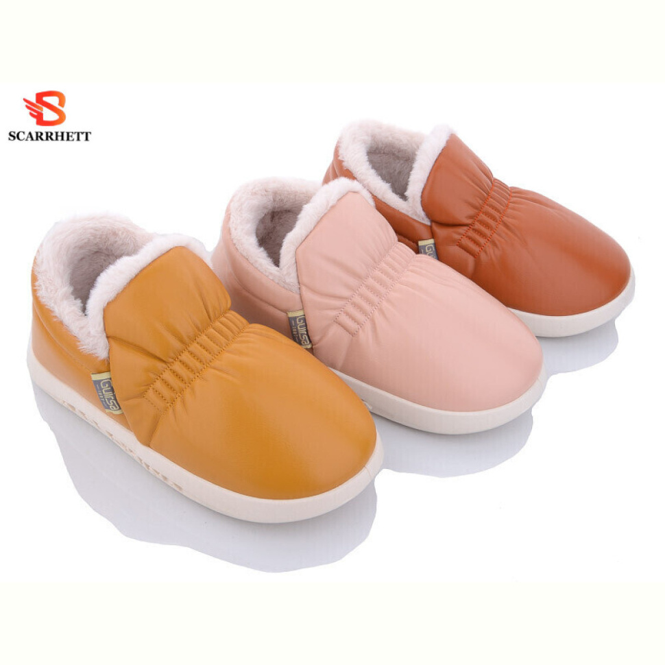 Тапки SCARRHETT 1253 mix