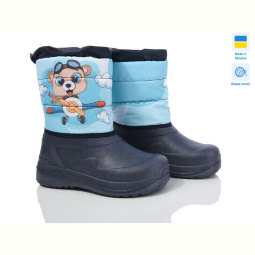 Дутики Prime-Opt Prime D-ARM-1013