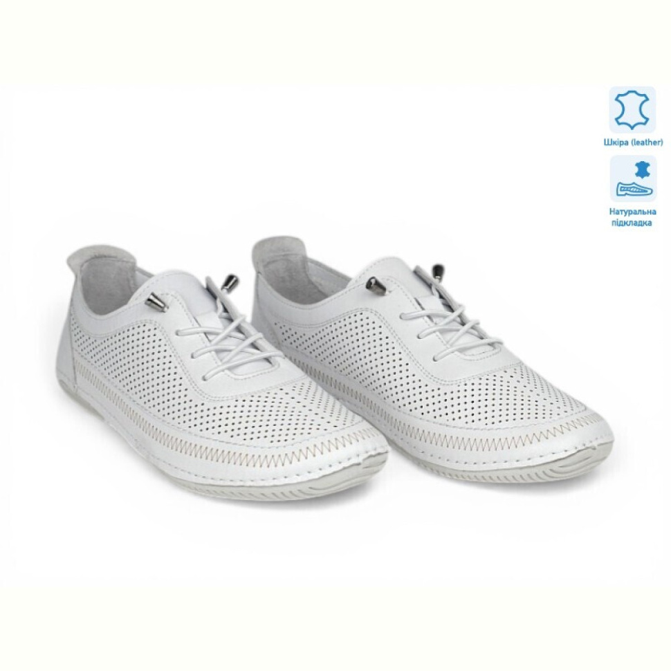 Кроссовки Allshoes 211958