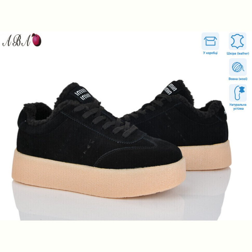 Кроссовки Aba 6ABA33-1