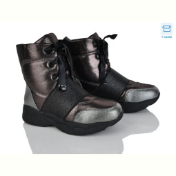Ботинки Victoria N61-46