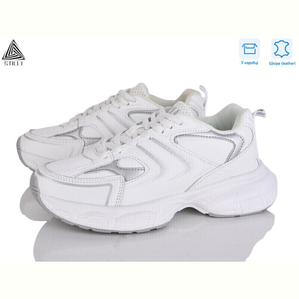 Кроссовки STILLI Group CX1370-2 шкіра піна