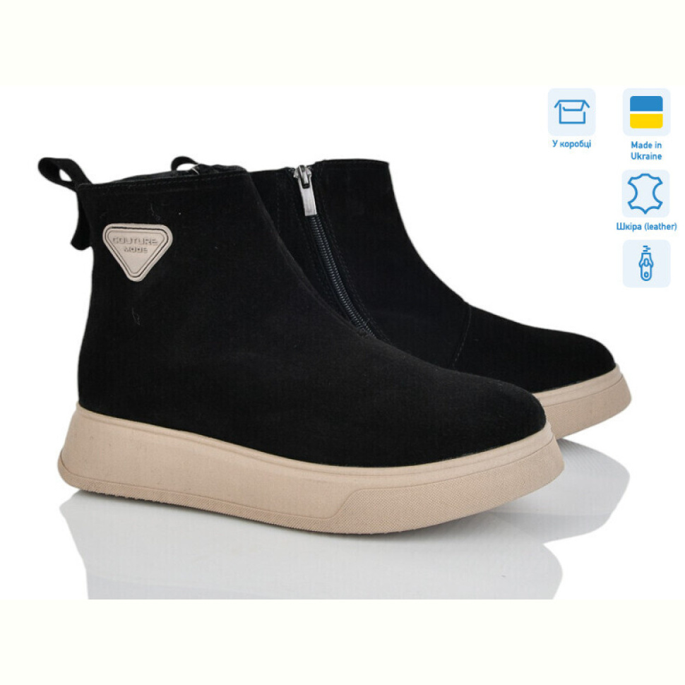 Ботинки Мрія 009 ч.з. Ботинки Мрія 009 ч.з.