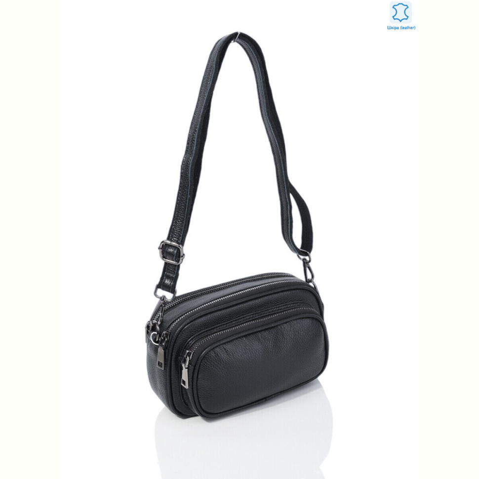 Сумка Sunshine bag W033 black