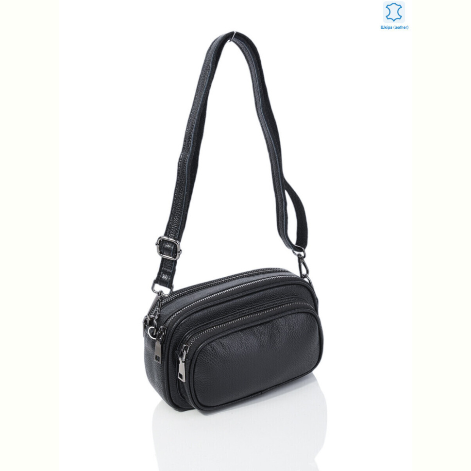 Сумка Sunshine bag W033 black Сумка Sunshine bag W033 black