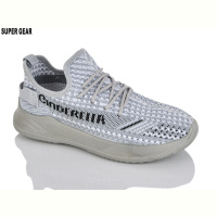 Кроссовки Super Gear 03-1377 grey