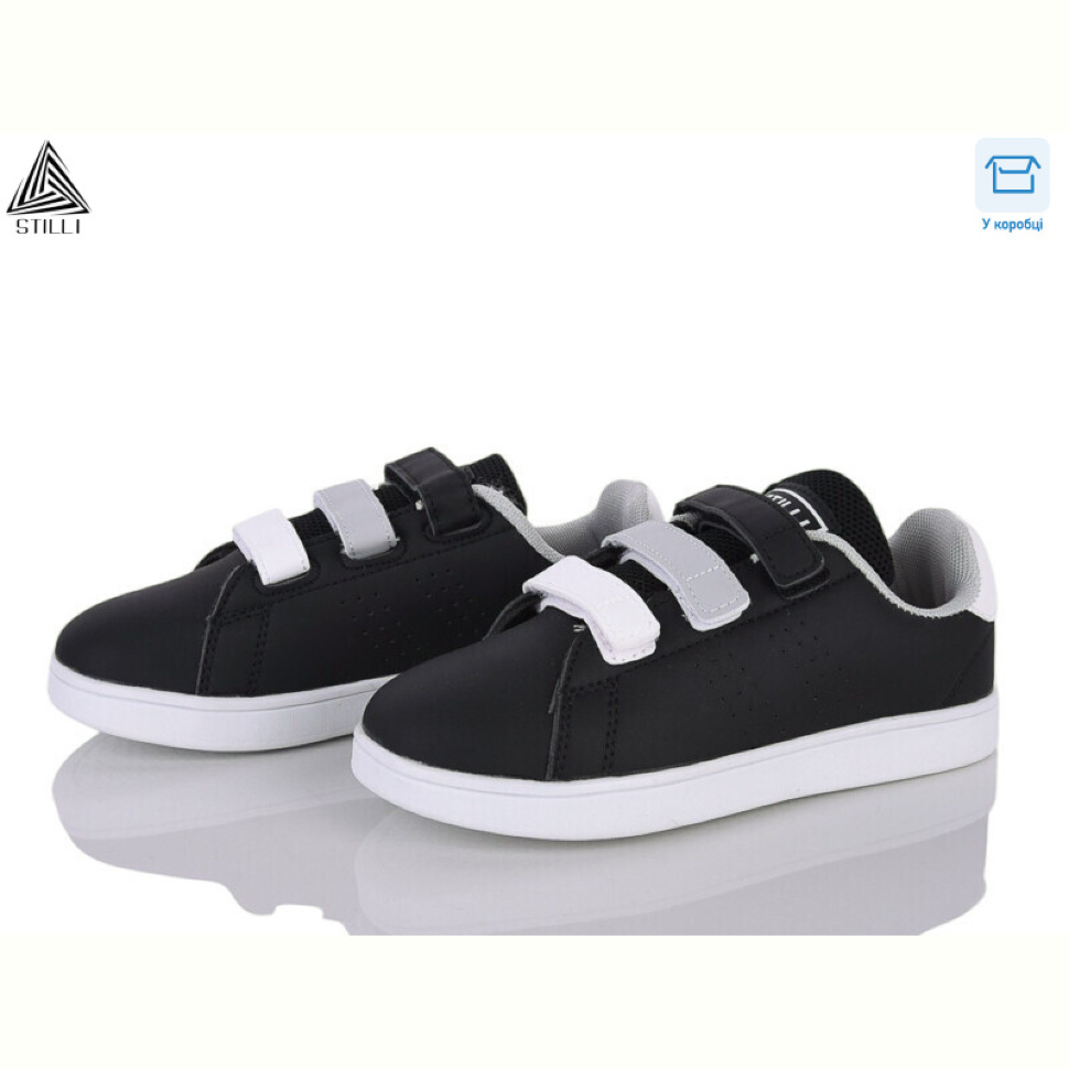 Кроссовки STILLI KIDS KT190-8 піна