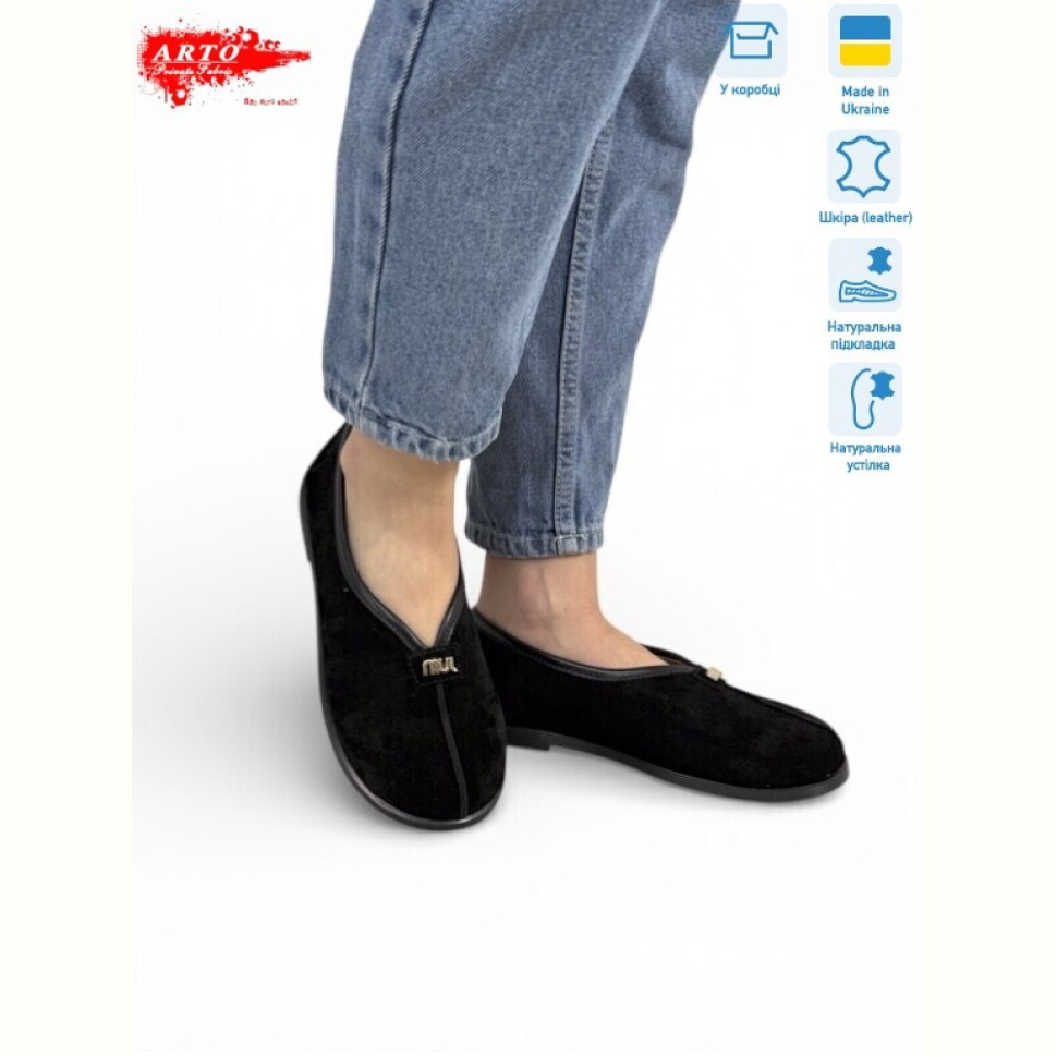 Шлепки ARTO 119 чорний з.