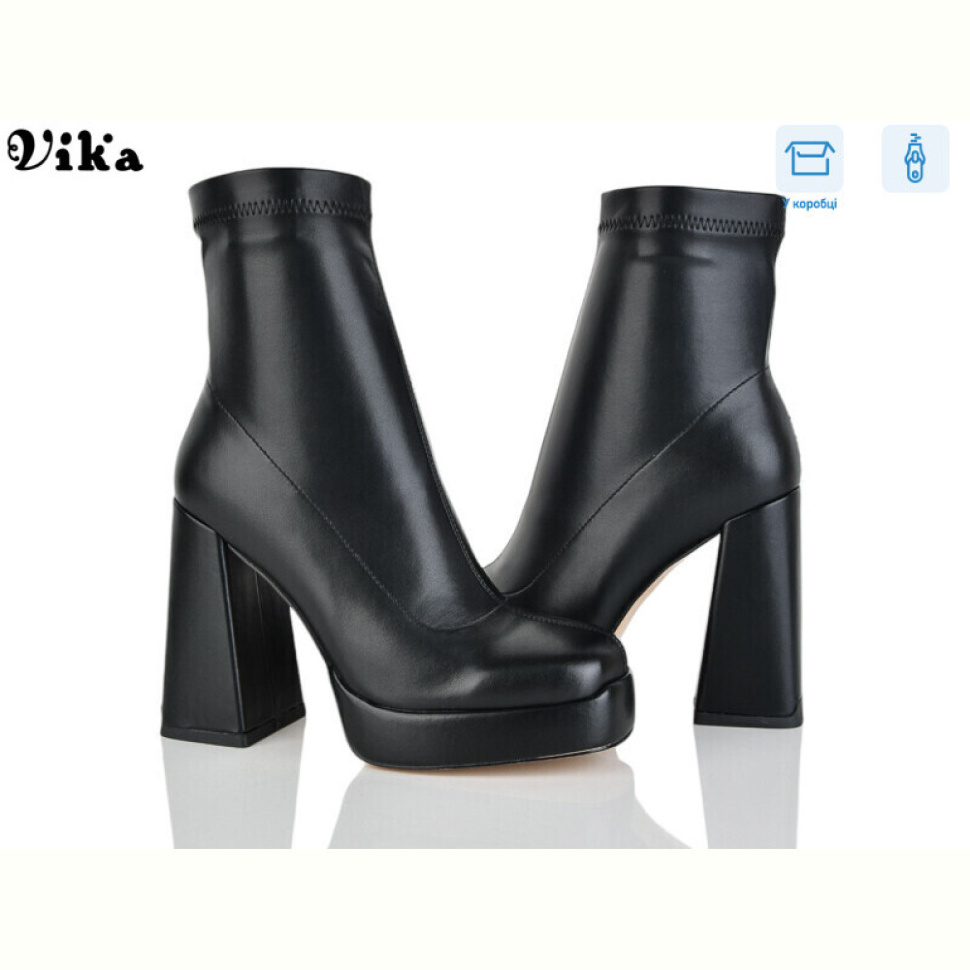Ботинки Vika L5