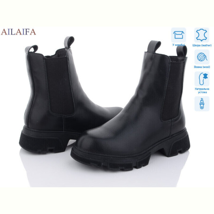 Ботинки Ailaifa 3E51-1