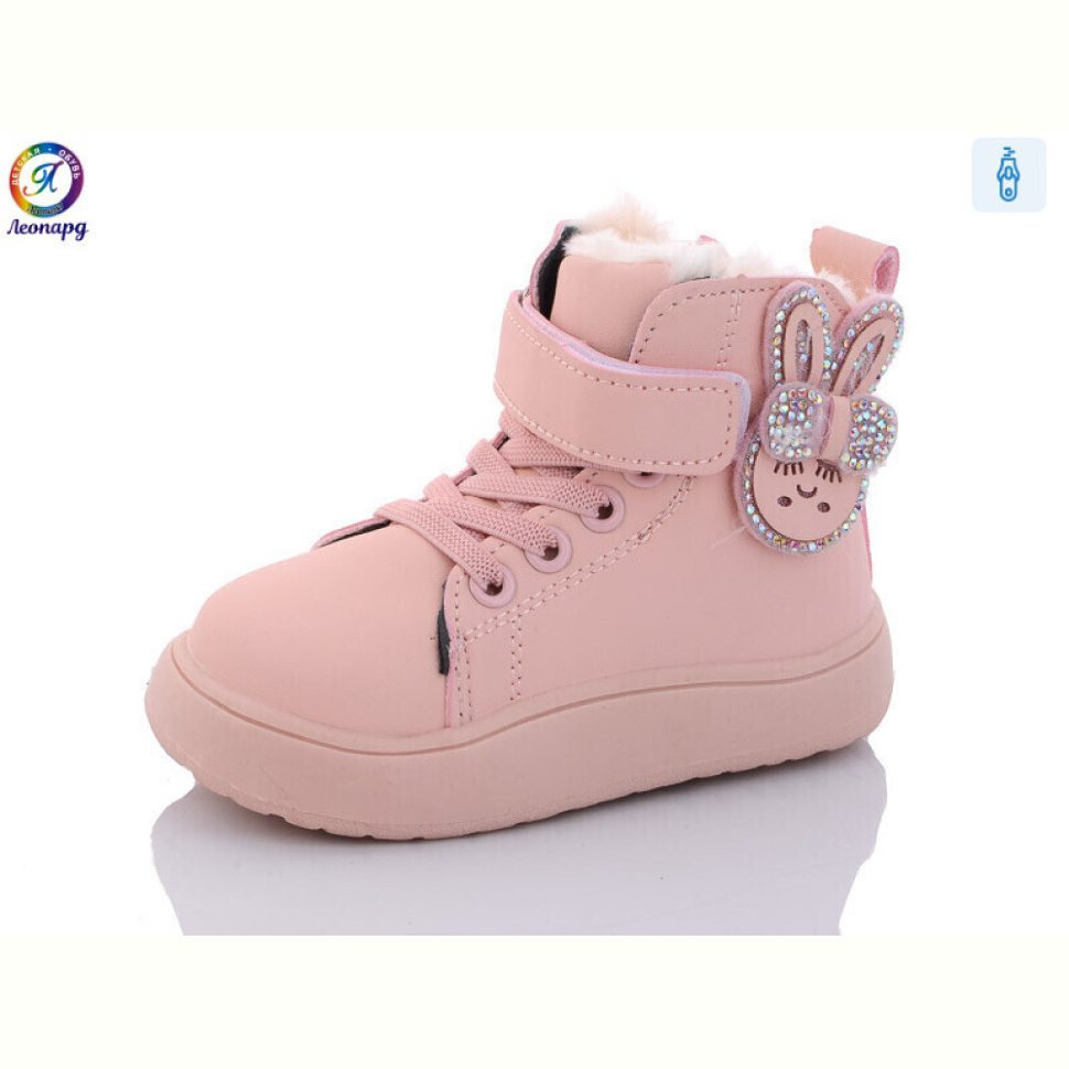 Ботинки Леопард C1 pink