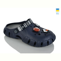 Кроксы Progress Гіпаніс П770 синій