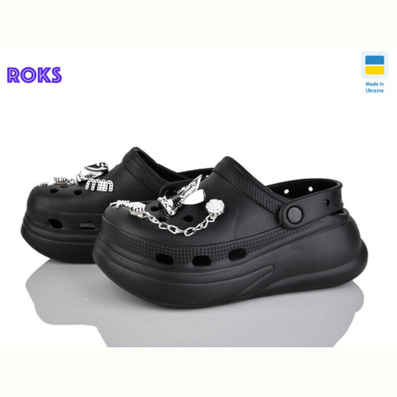Кроксы Roks 1412-16 чорний