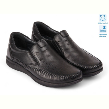 Туфли Allshoes 185340