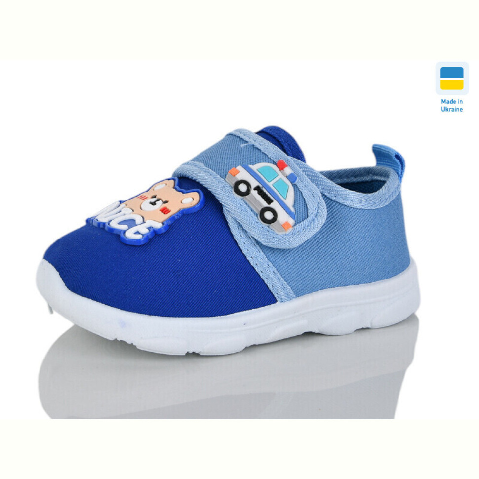 Тапки M&L Alex14 808 синій