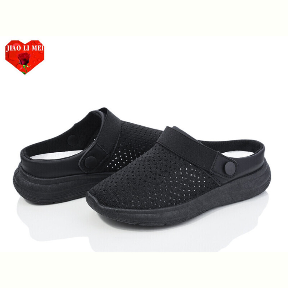 Сабо Jiao Li Mei 63-1