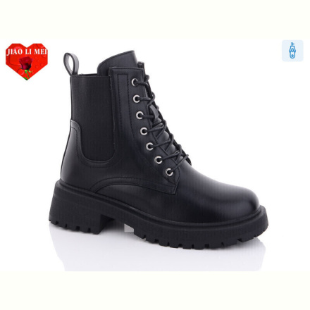 Ботинки Jiao Li Mei 701