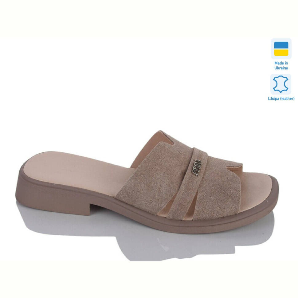 Шлепки Sali 556 т.беж з.