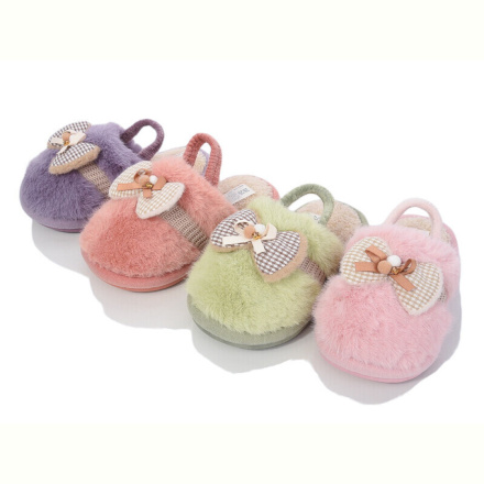 Тапки SANLIN 2 WF78 mix