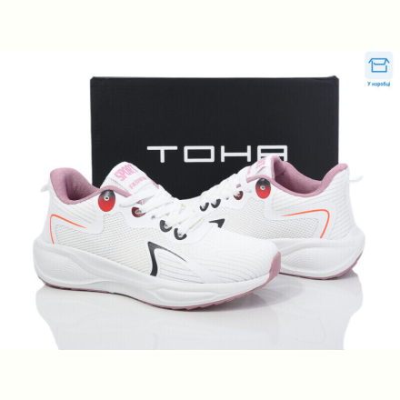 Кроссовки Laguna B5063 white-taro pink