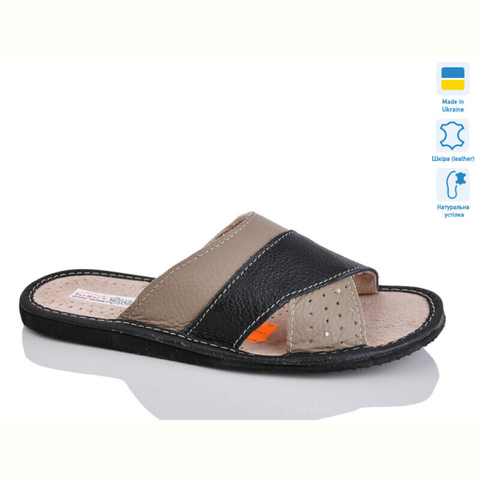 Тапки Lot Shoes Кімнатні відкриті чорно-сірий