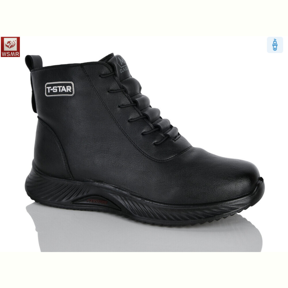 Ботинки WSMR A12