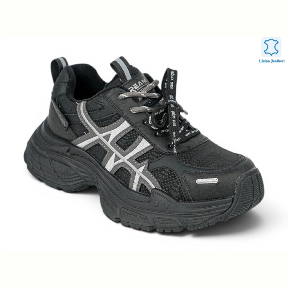 Кроссовки Allshoes 215065 Кроссовки Allshoes 215065