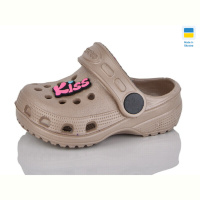 Кроксы Inblue H1 кофе