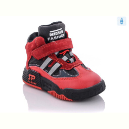 Ботинки Xifa kids 000-30454-13