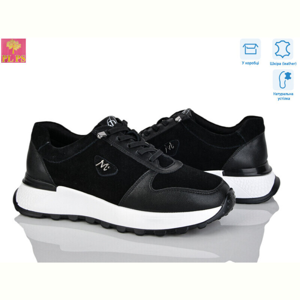 Кроссовки PLPS S630-1