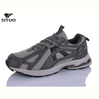Кроссовки Situo A921-5