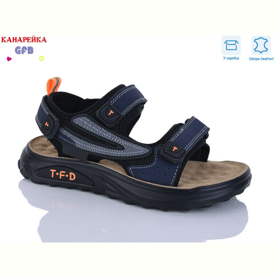 Сандалии GFB-Канарейка R827-4